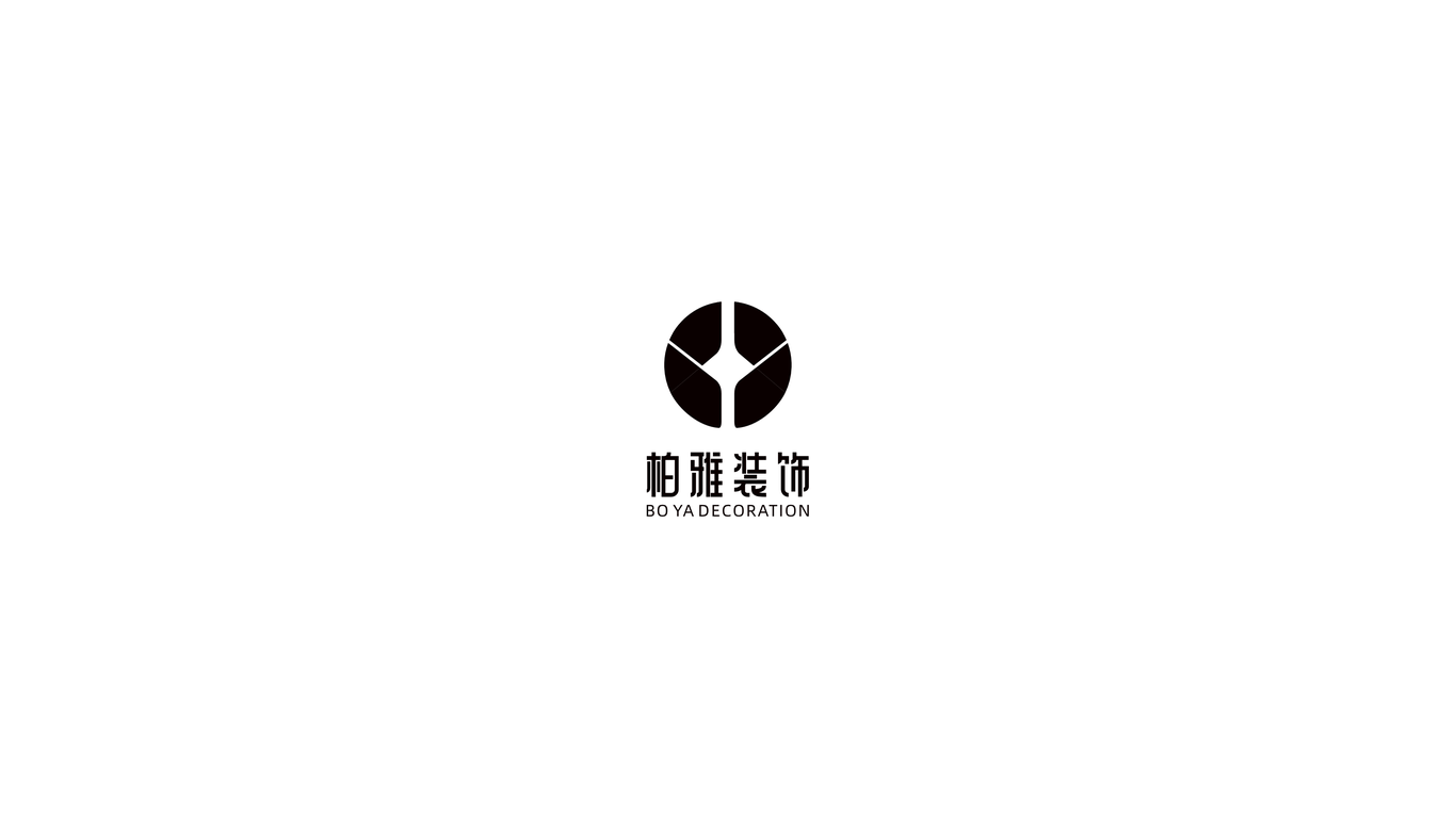 柏雅装饰logo设计图7