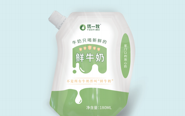 冠縣優(yōu)牧乳業(yè)系列包裝合集