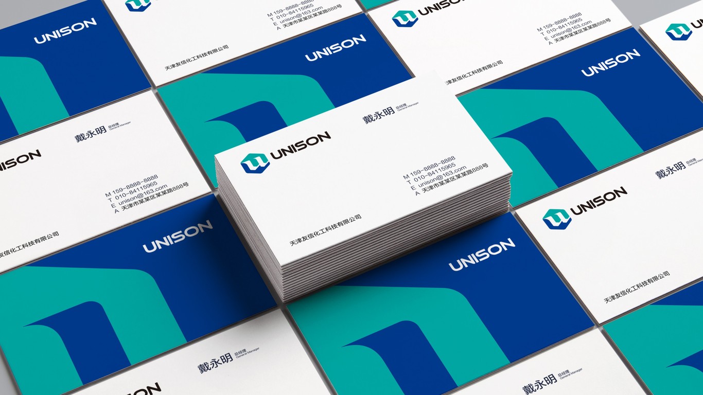 UNISONCHEM化工品牌LOGO設計中標圖3