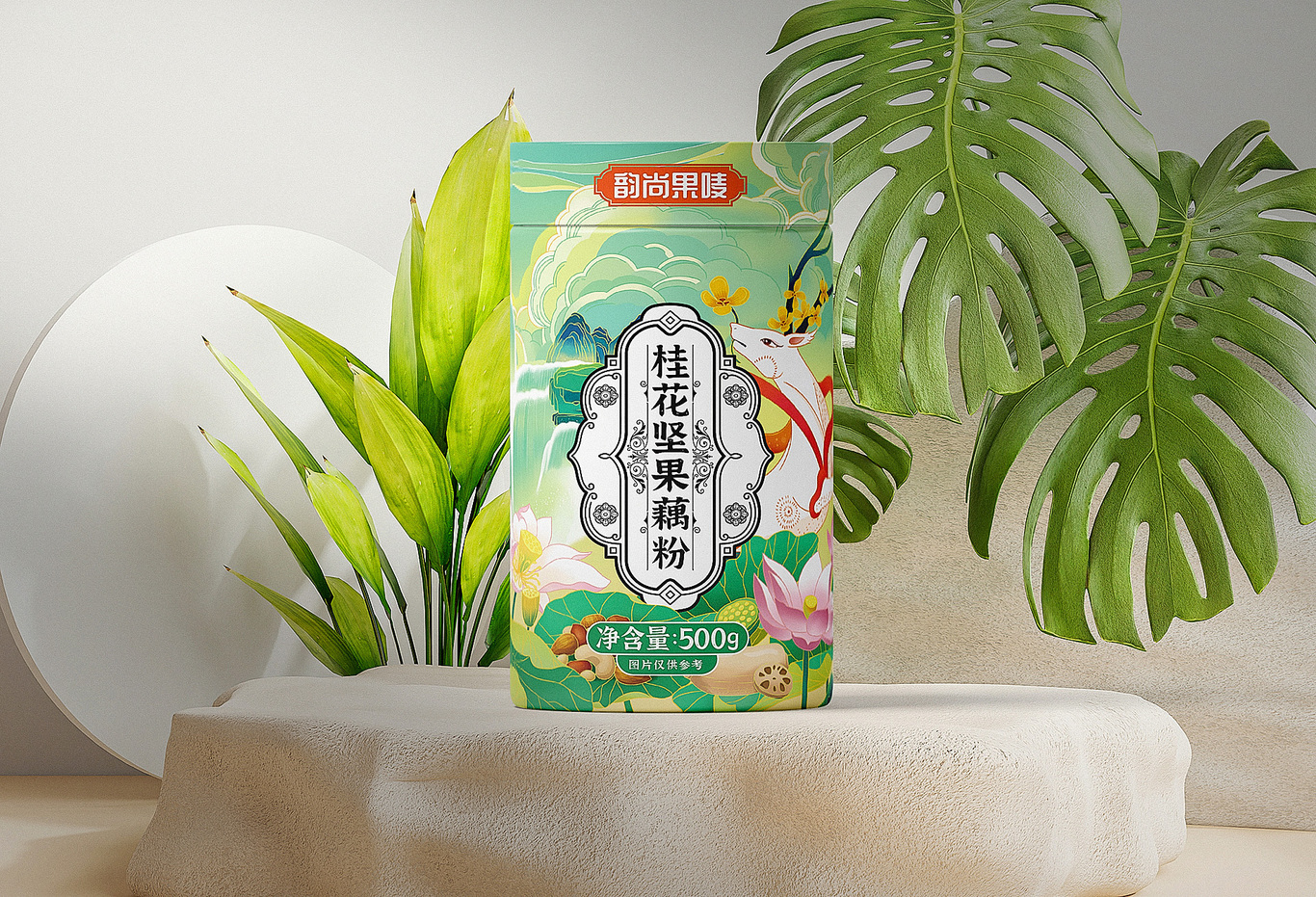 桂花坚果-藕粉包装设计图6