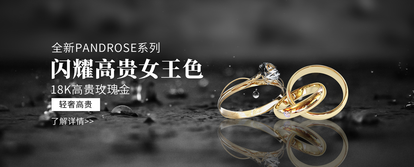 作品集图1