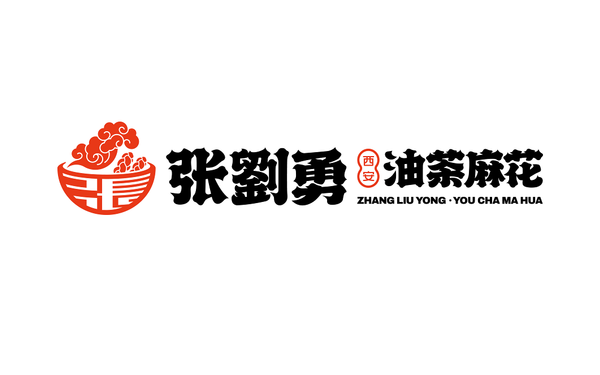 張劉勇油茶麻花logo設(shè)計