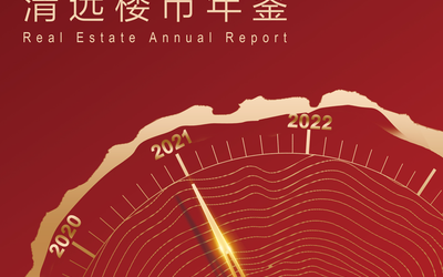 畫冊