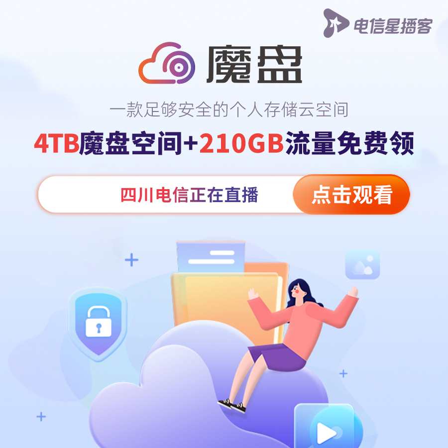 2021年作品图2