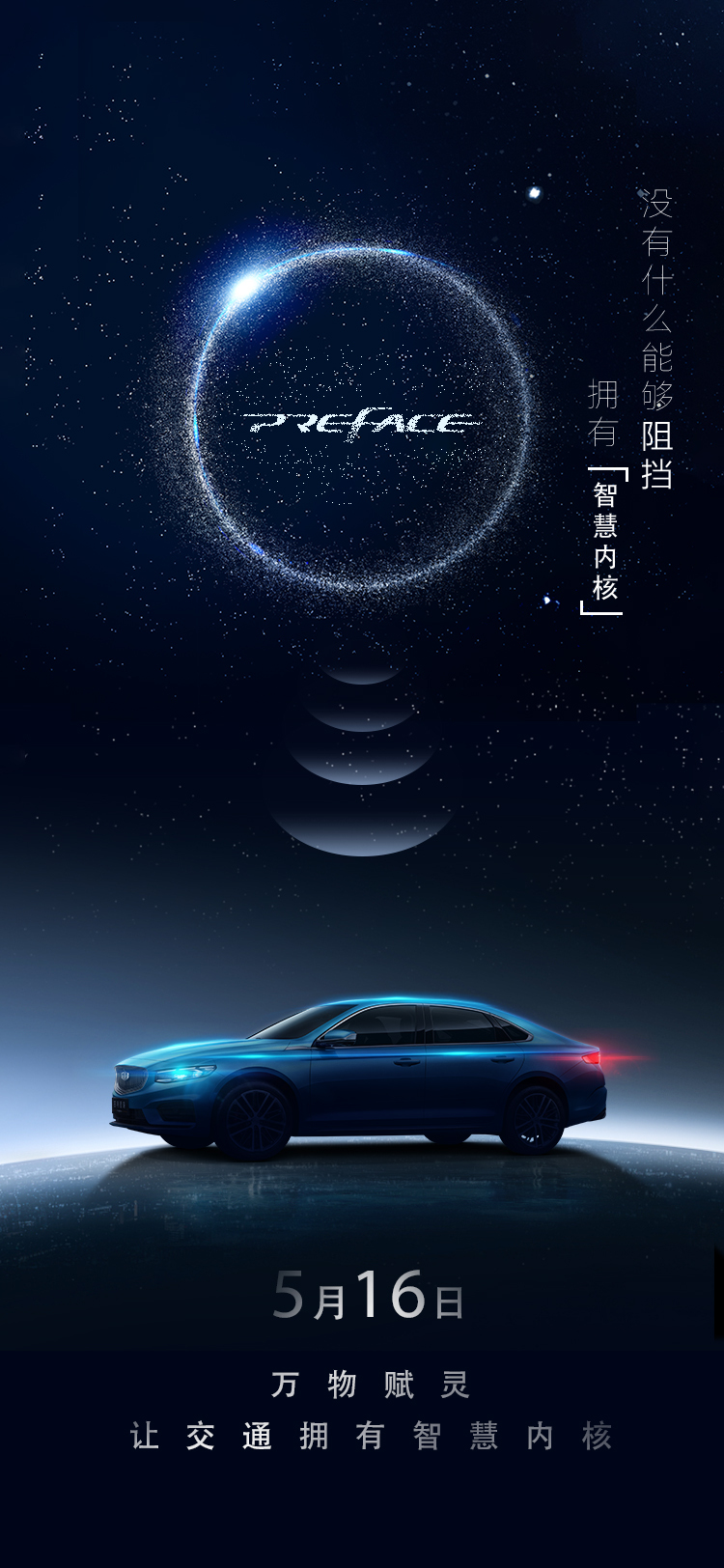 互联网图1