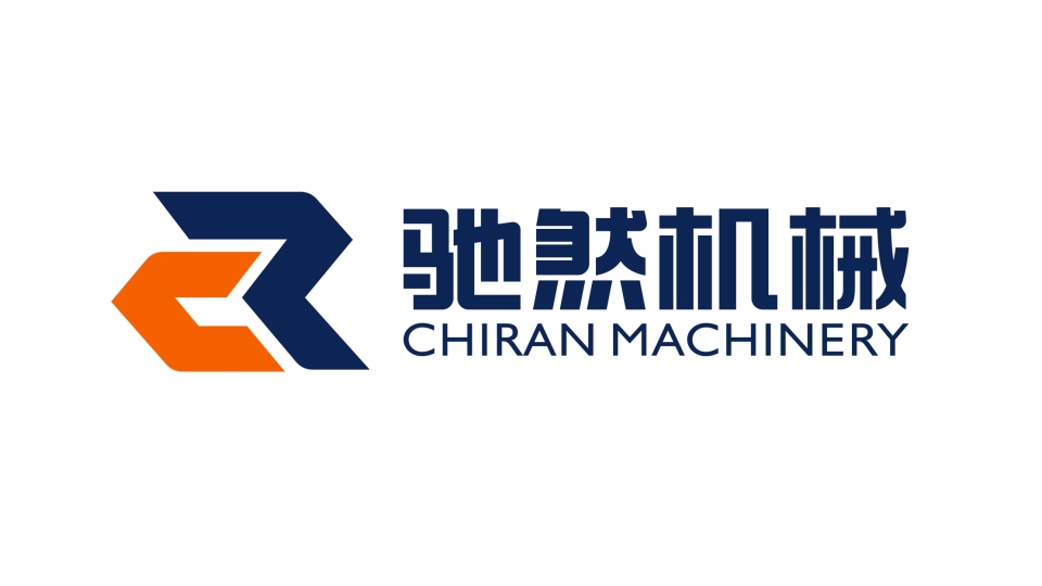 驰然机械品牌LOGO设计