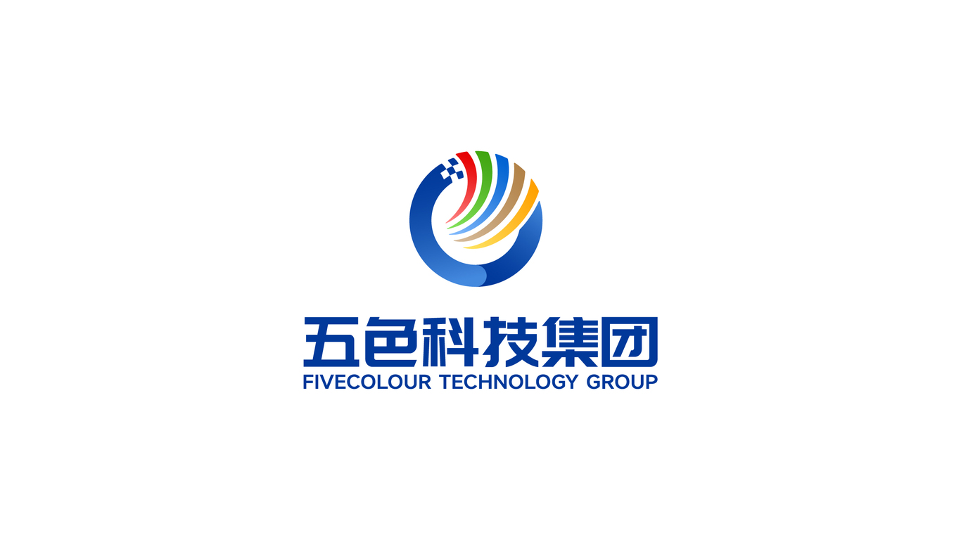 五色科技投資孵化集團LOGO設(shè)計中標(biāo)圖3