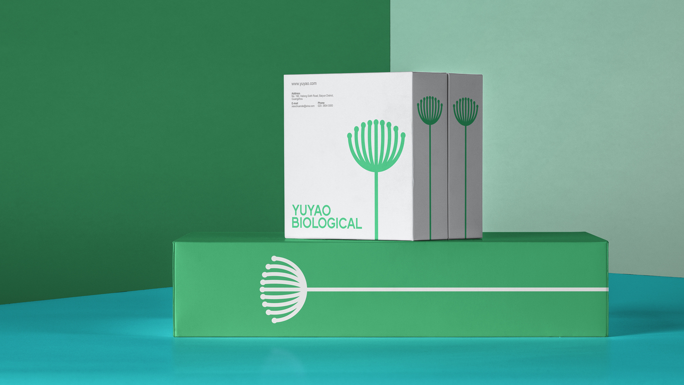 宇耀生物+品牌形象LOGO+日化圖7