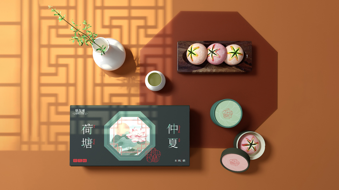 麦田农夫·荷花酥礼盒设计图9