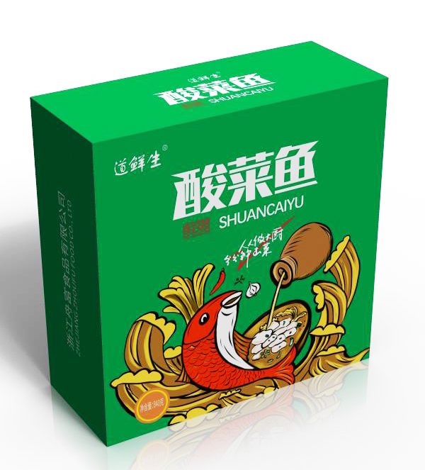 酸菜鱼包装图3