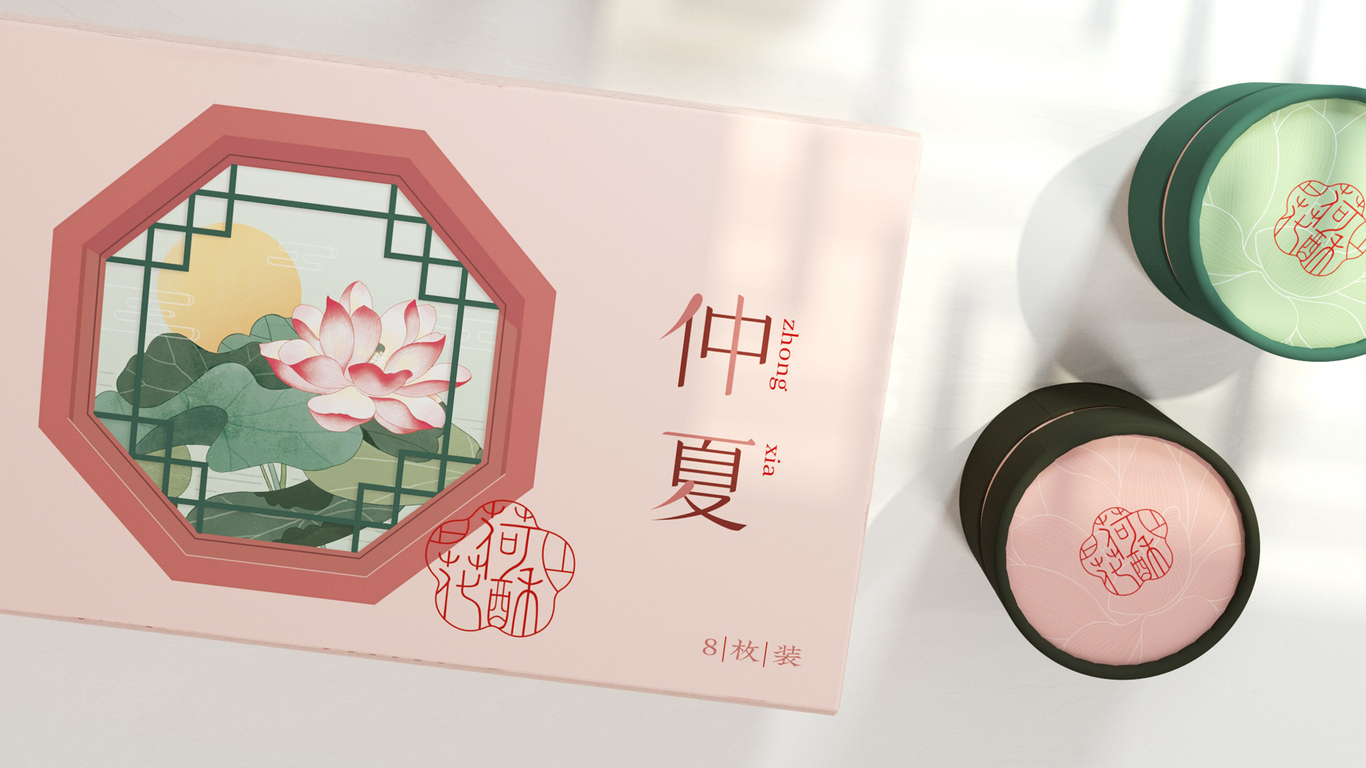 麦田农夫·荷花酥礼盒设计图4