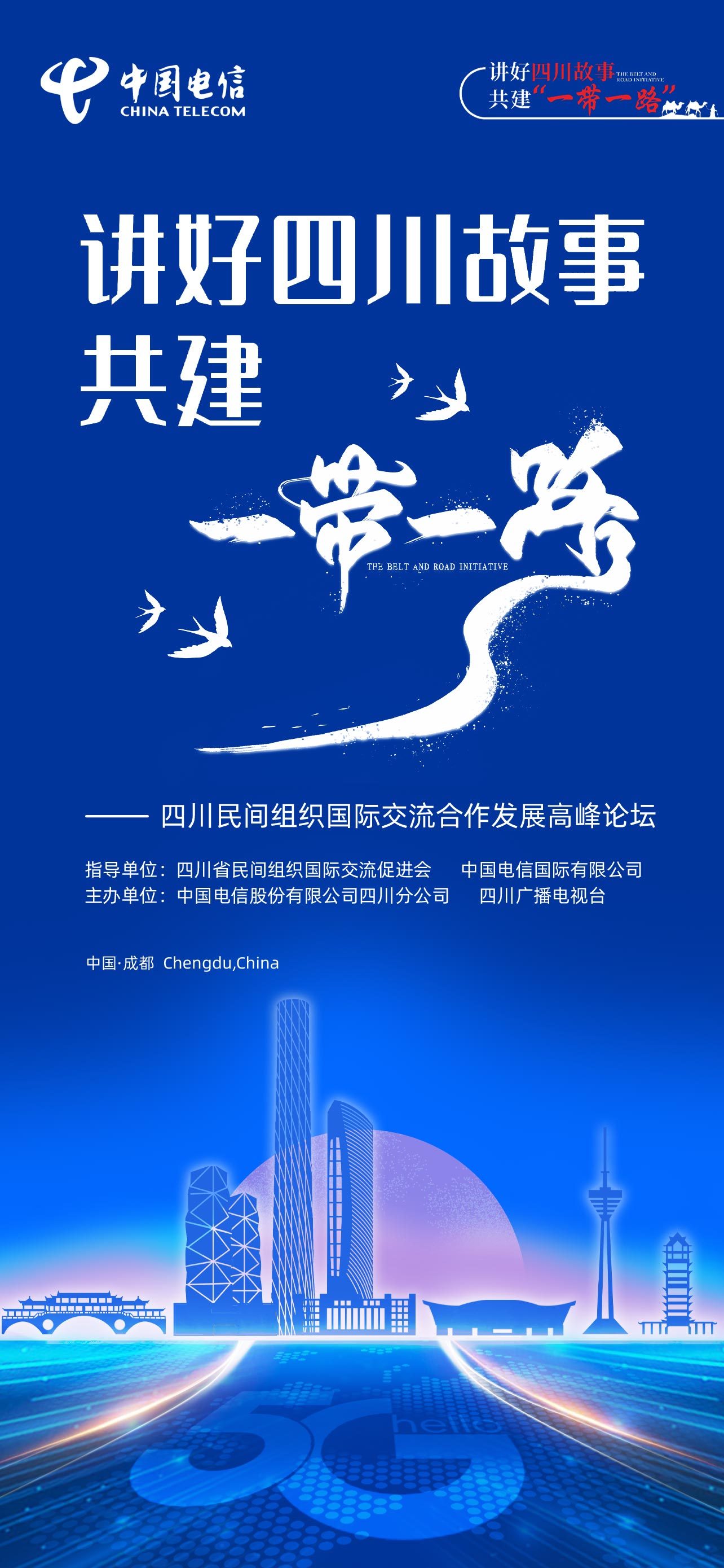 2021年作品图0