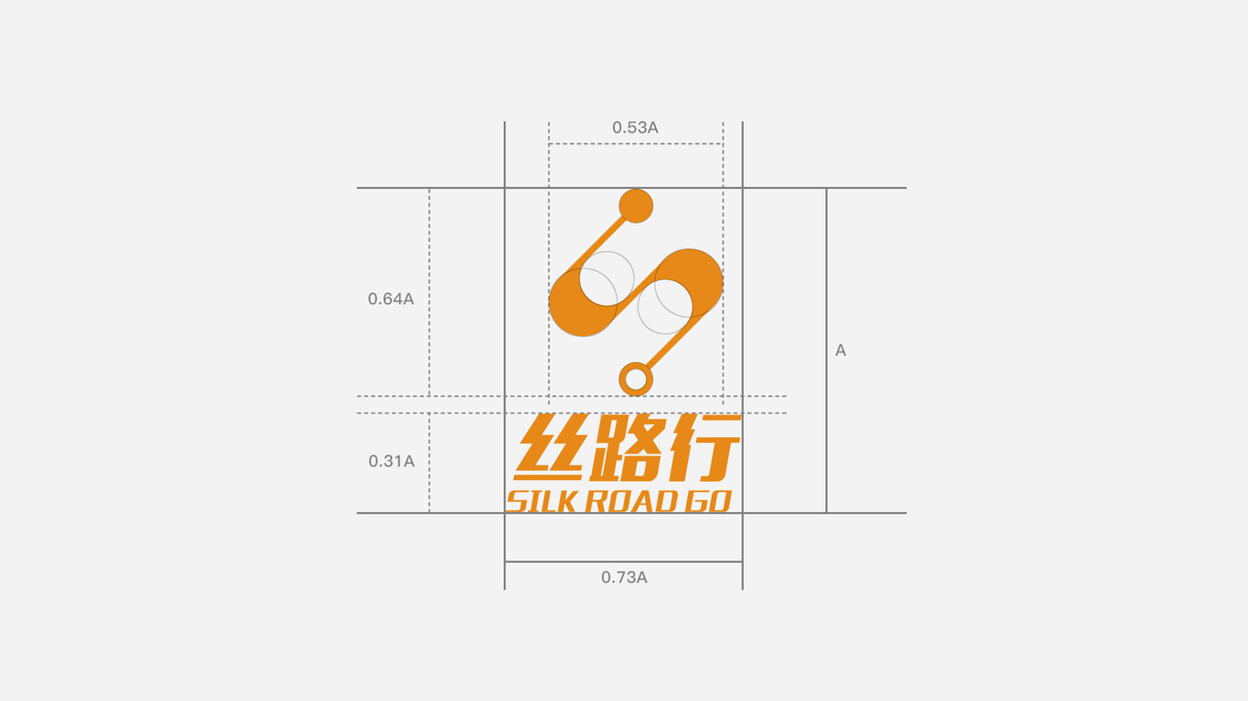 丝路行(移动数据卡)品牌形象设计图5