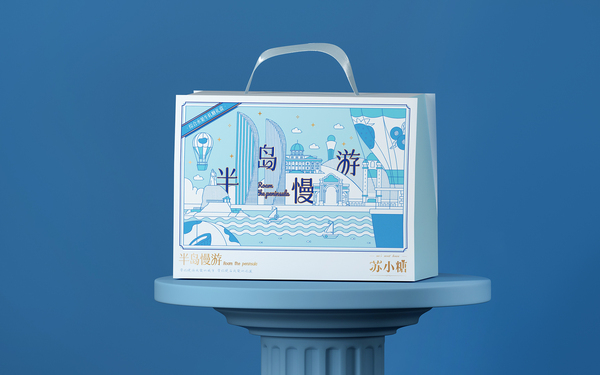 蘇小糖·牛軋?zhí)嵌Y盒設(shè)計(jì)
