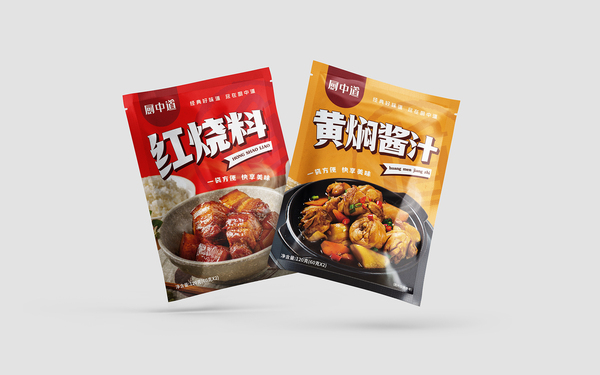廚中道·調(diào)味包系列設(shè)計(jì)