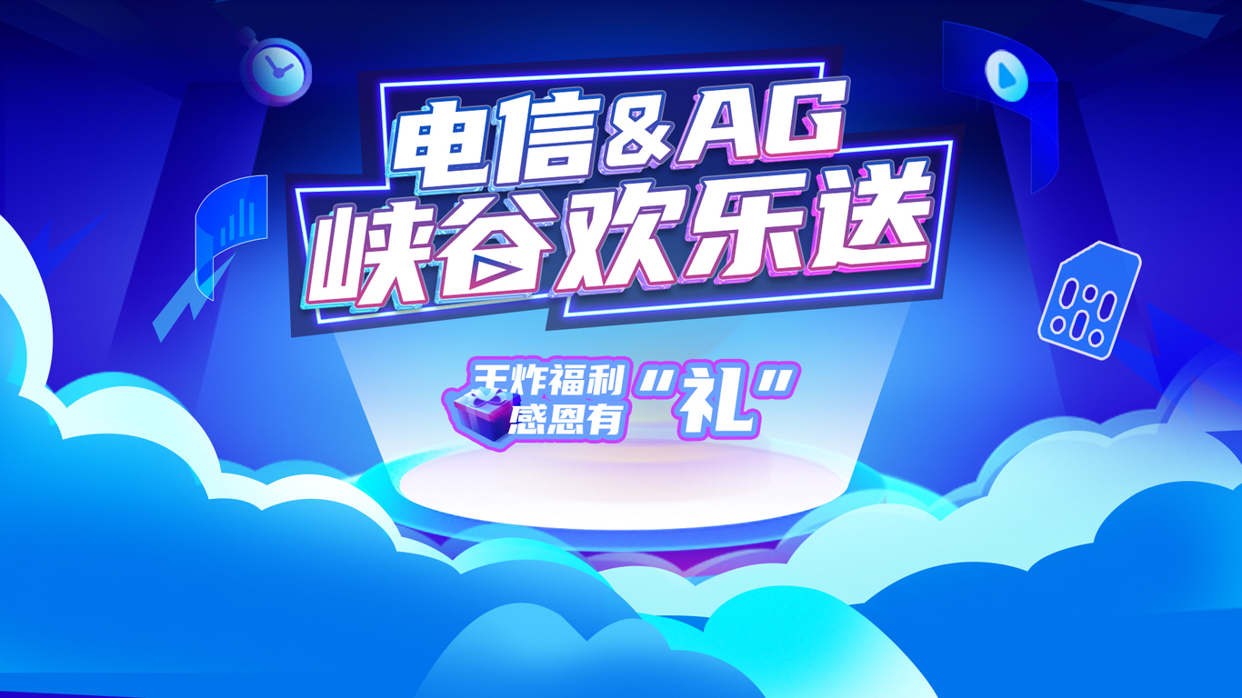 2021年作品图4