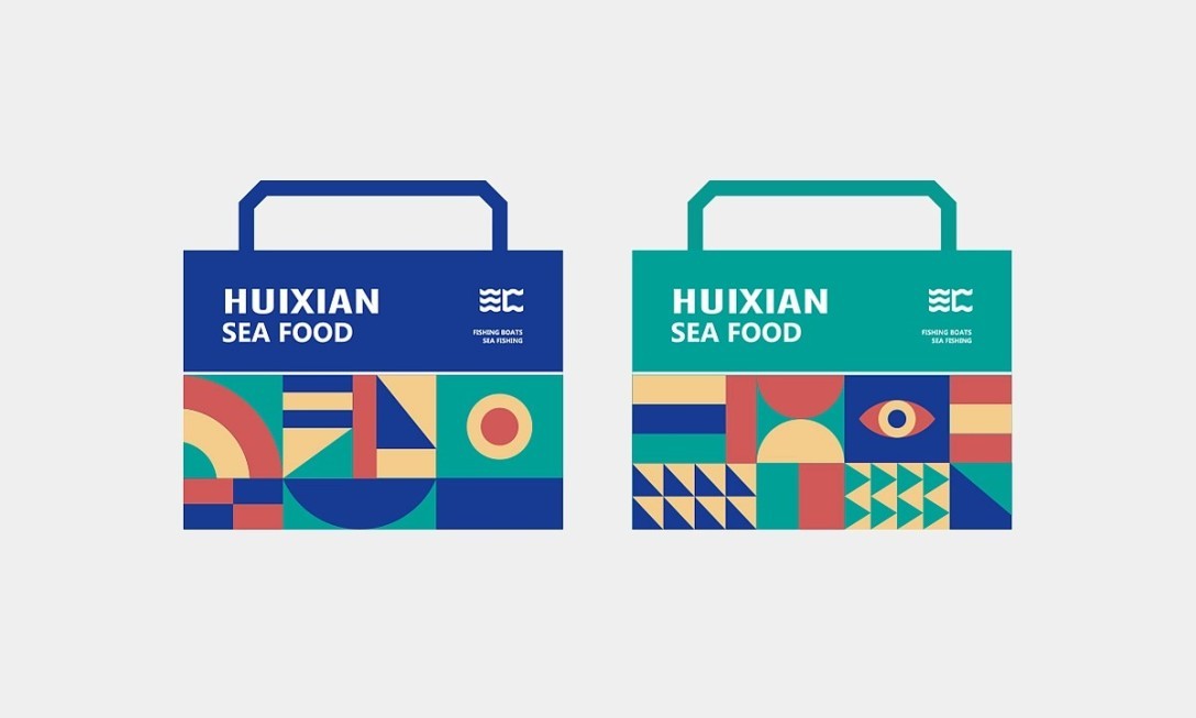 汇鲜电商品牌设计图6