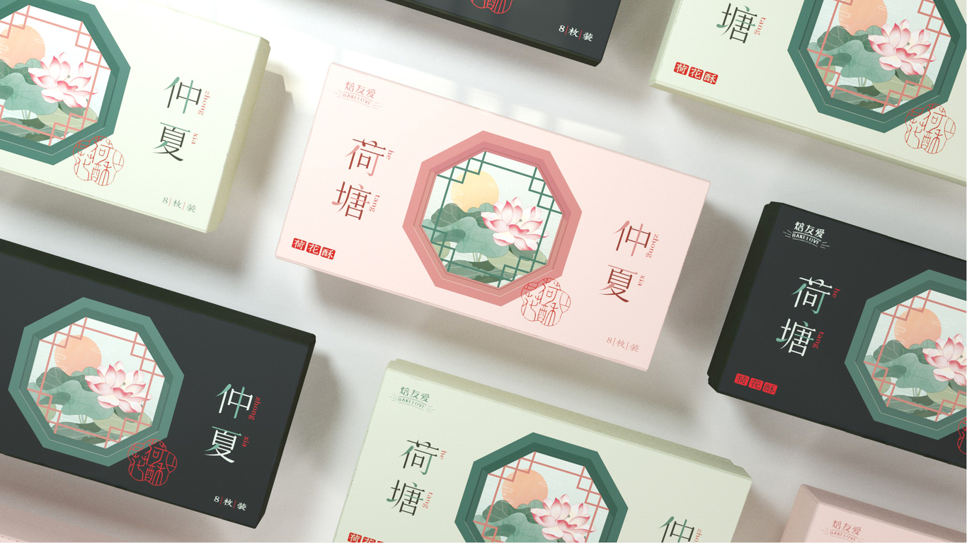 麦田农夫·荷花酥礼盒设计图5