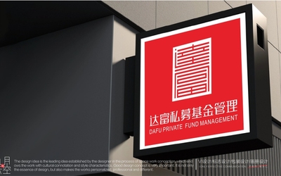達富私募基金標(biāo)志設(shè)計