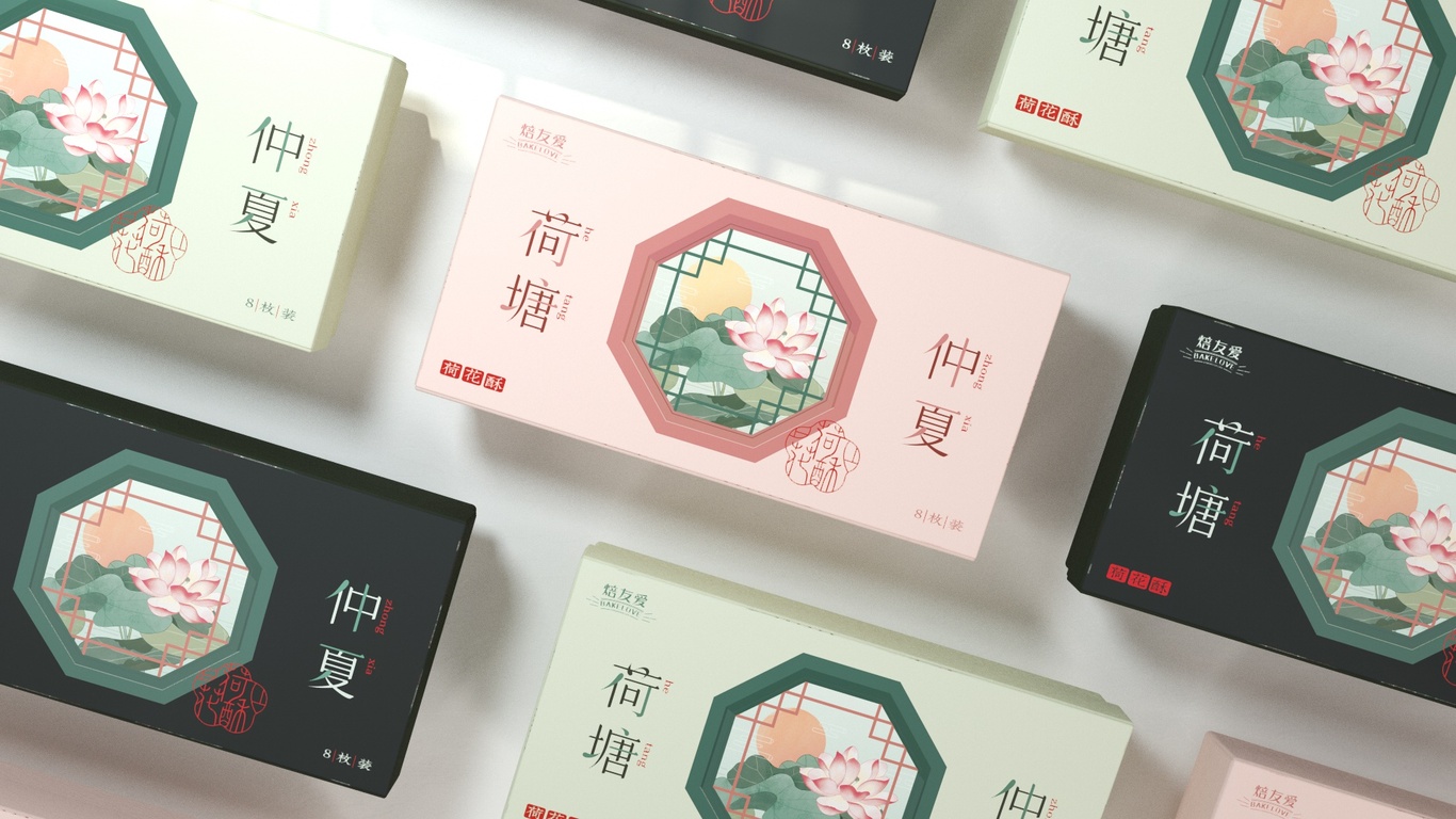 麦田农夫·荷花酥礼盒设计图0