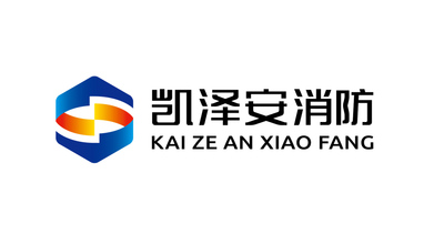 西凯泽安消防LOGO设计