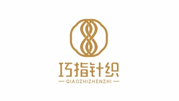 巧指針織品牌LOGO設(shè)計(jì)