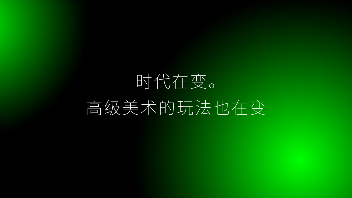 昆山万科新著项目图21
