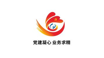 行政单位LOGO设计