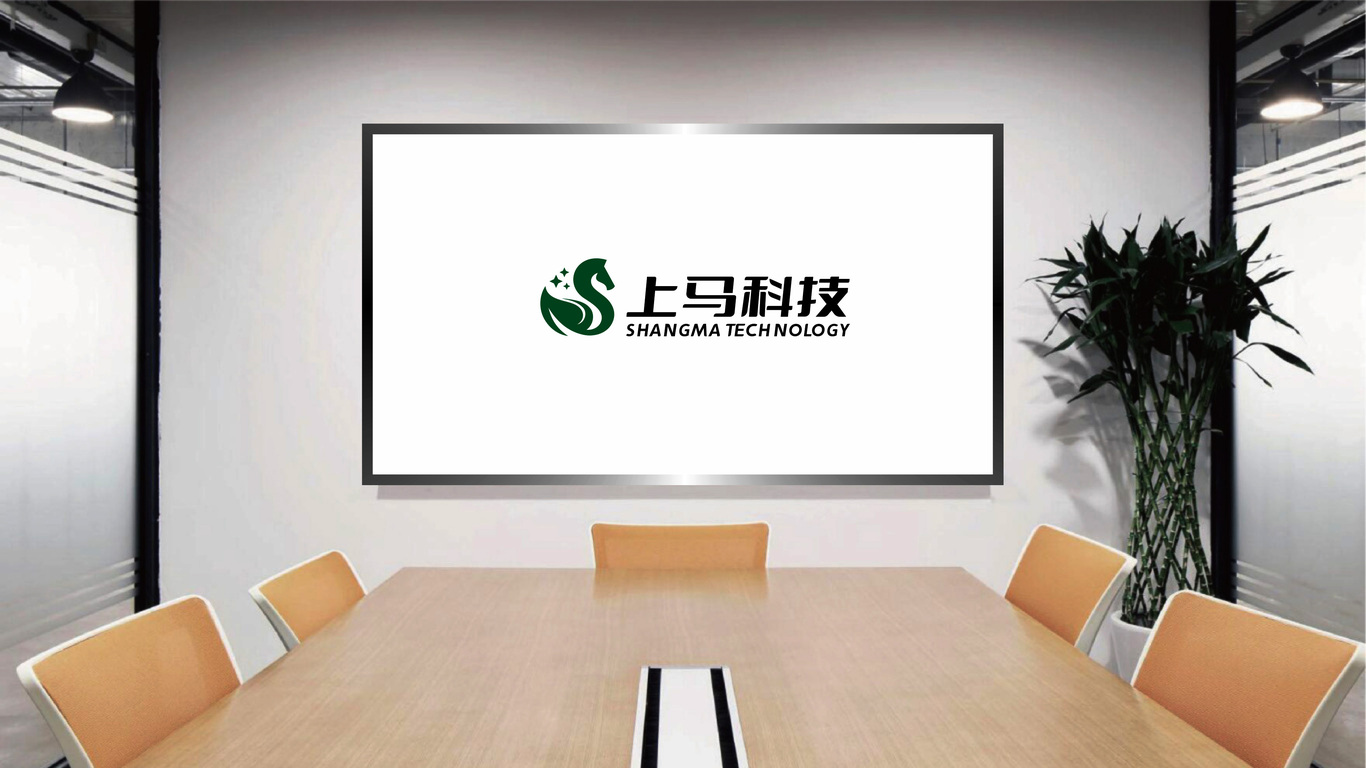 上馬科技科技類LOGO設計中標圖11