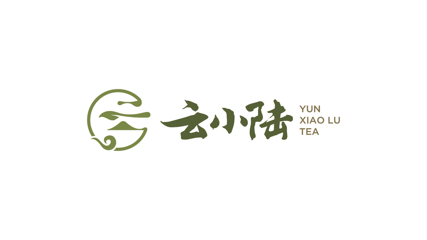 云小陸茶葉品牌LOGO設(shè)計(jì)中標(biāo)圖4