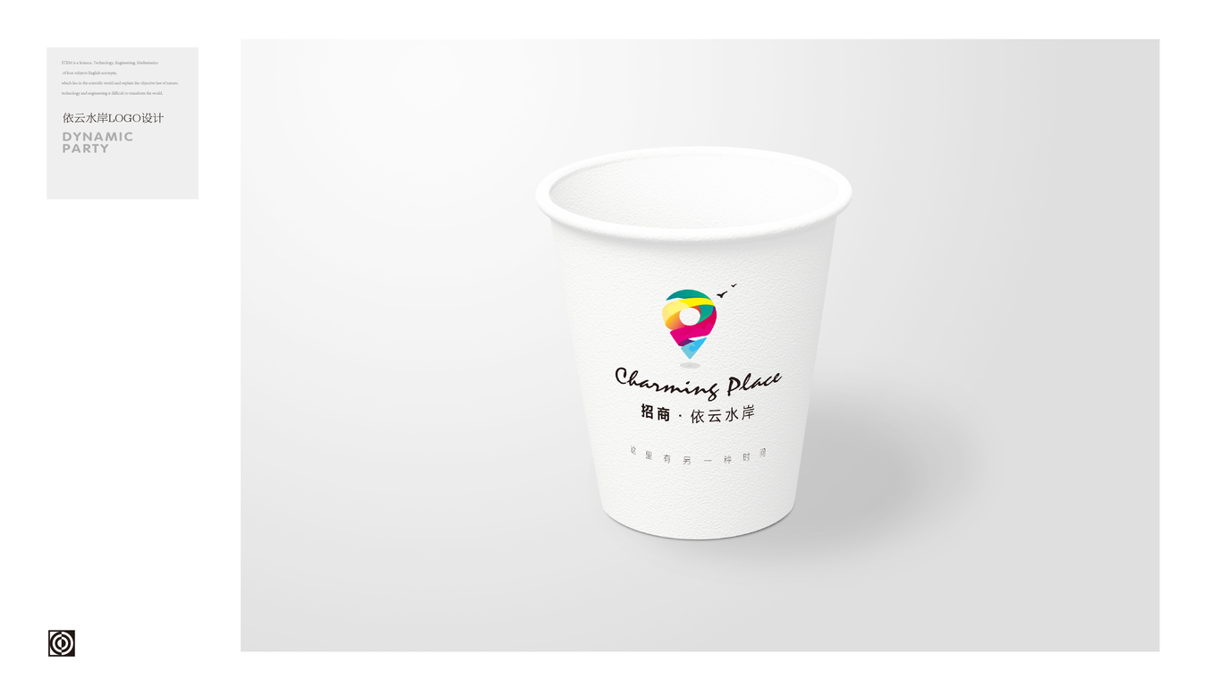 招商依云水岸logo图15