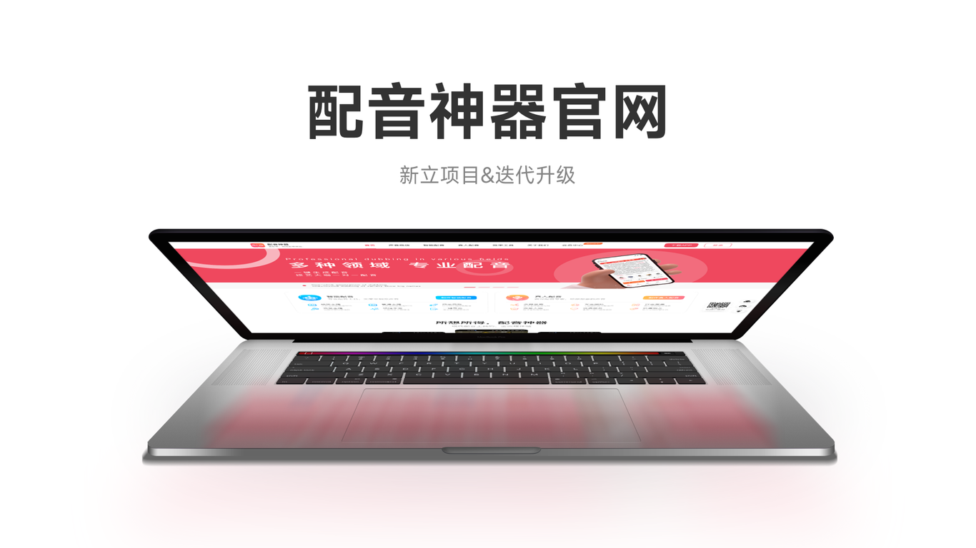 项目整理图25