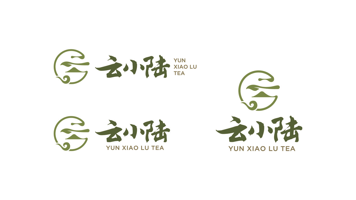 云小陸茶葉品牌LOGO設(shè)計(jì)中標(biāo)圖11