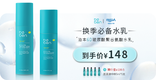 海报，logo，新媒体配图图3