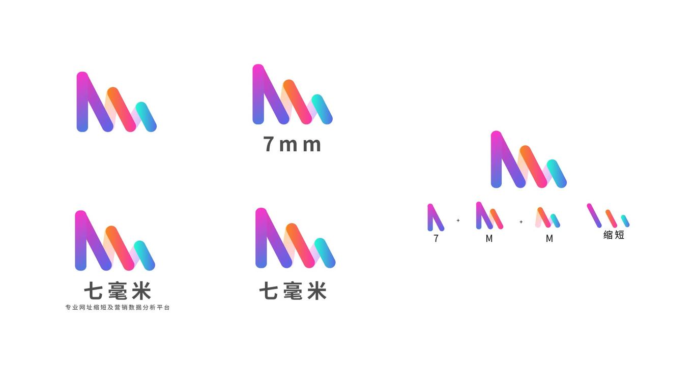 海报，logo，新媒体配图图0