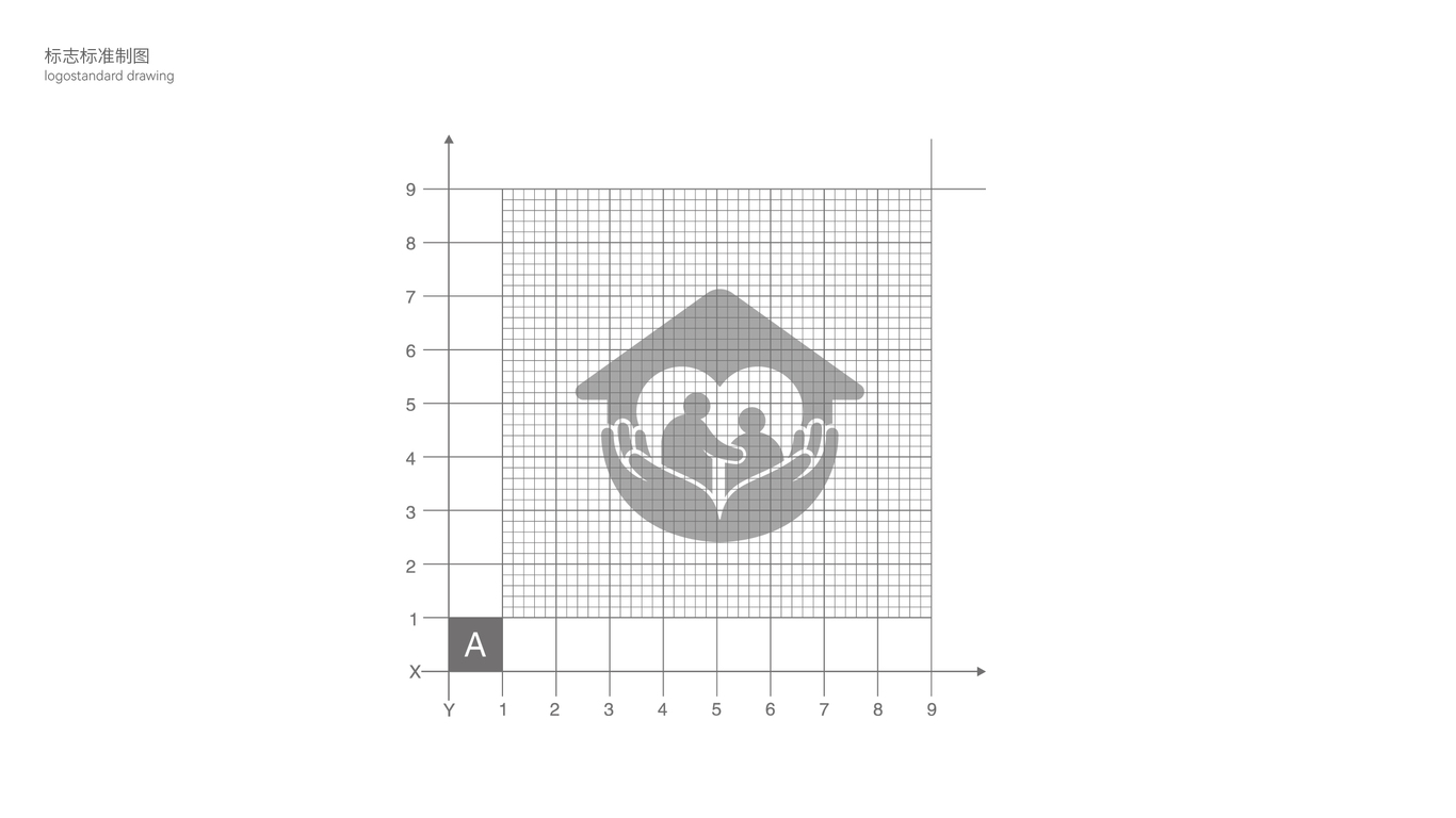 情暖夕陽愛心扶老政府幫扶公益類LOGO設(shè)計中標圖2