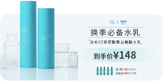 海报，logo，新媒体配图图2