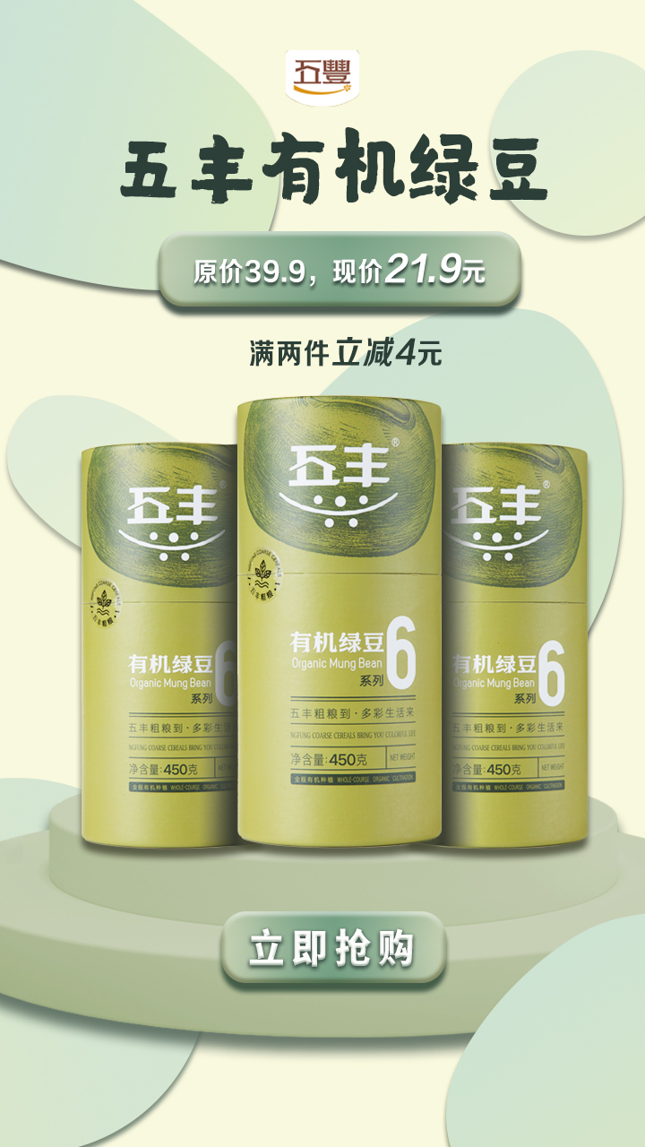 海报，logo，新媒体配图图8
