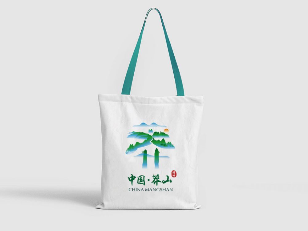 莽山旅游景区logo设计图8