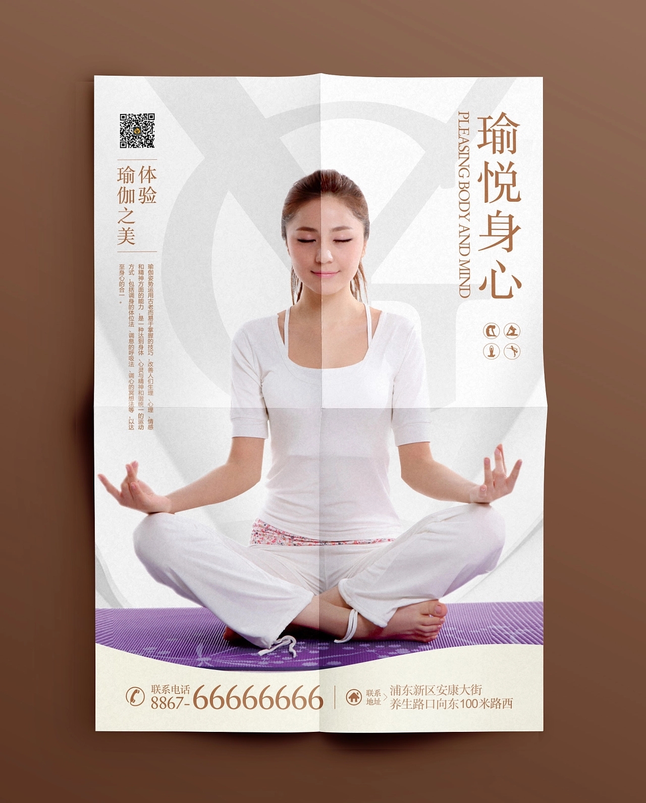 画册、展板、海报设计图5