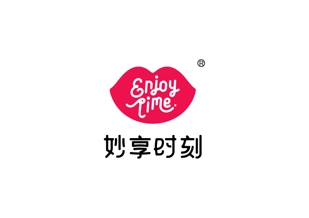 妙享时刻食品logo设计图6