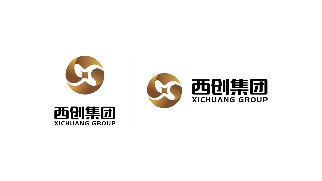 西創(chuàng)集團綜合型企業(yè)LOGO設計中標圖0