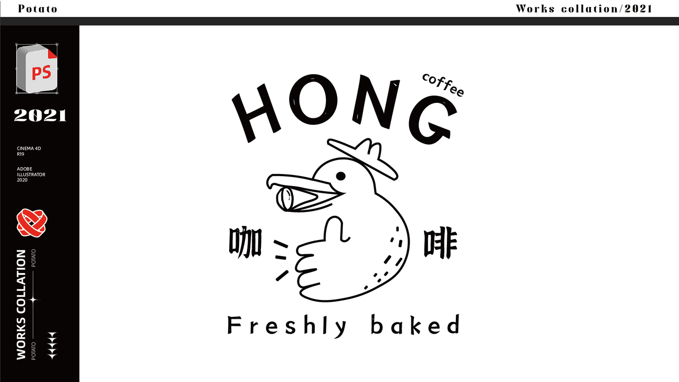 作品集图10