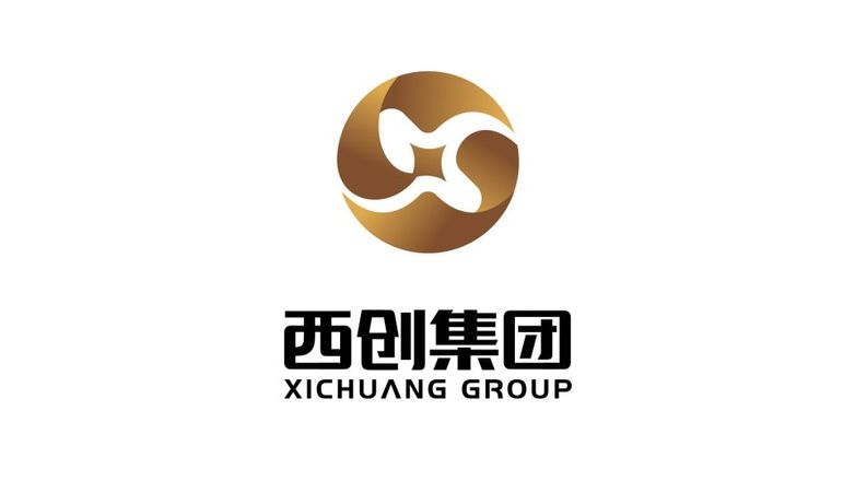 西創(chuàng)集團綜合型企業(yè)LOGO設計