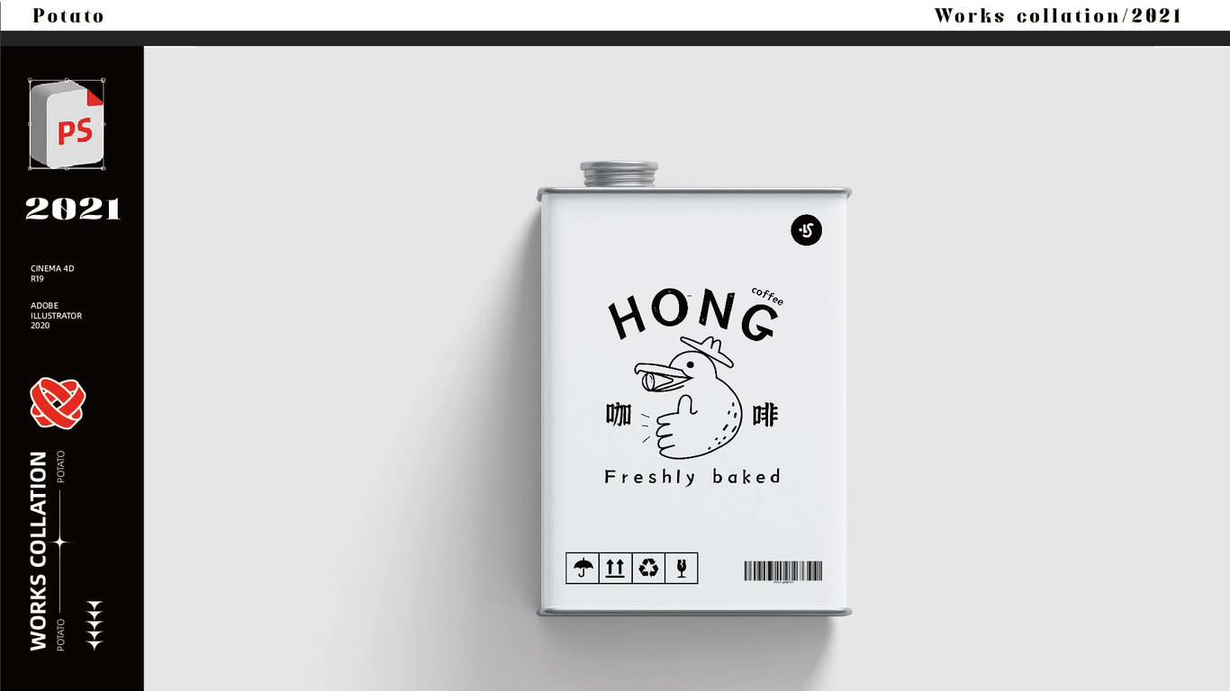 作品集图11