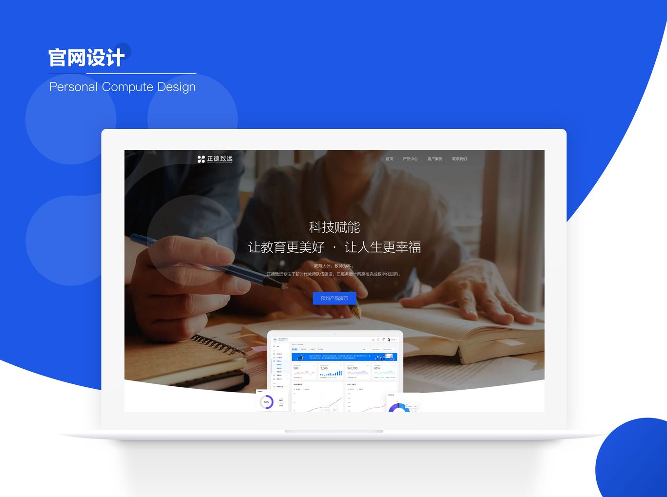 作品集图2