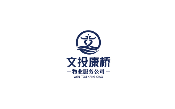 開封文投康橋物業(yè)公司