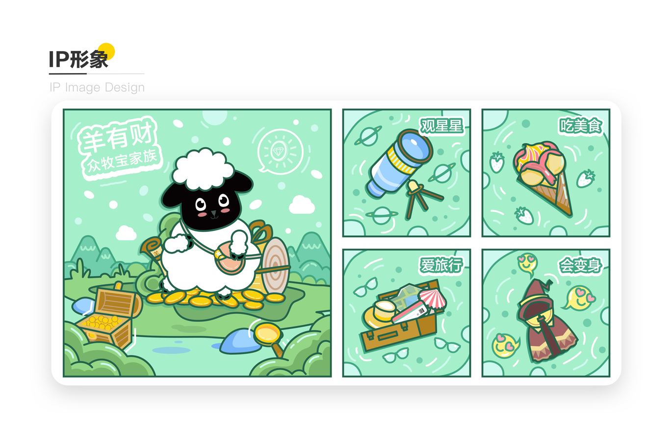 作品集图13