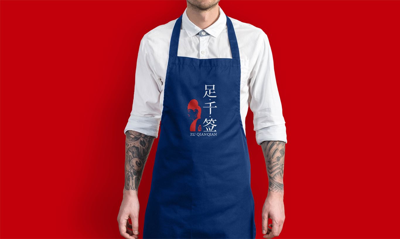 餐饮火锅店logo图7