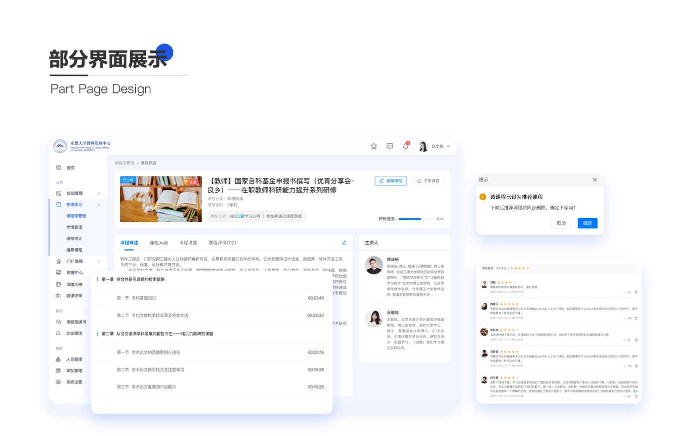 作品集图0